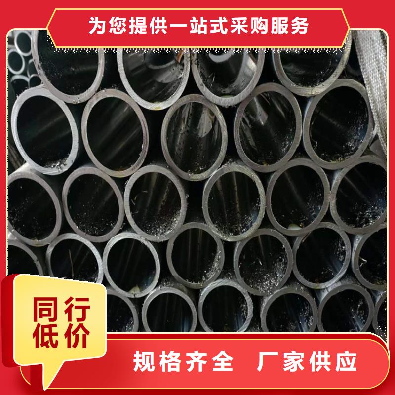 珩磨管液压缸筒生产型质量牢靠