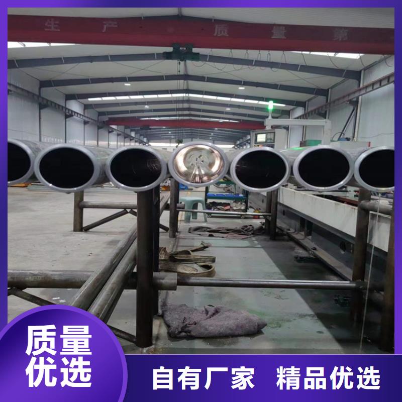 珩磨管液压缸筒应用领域自有厂家