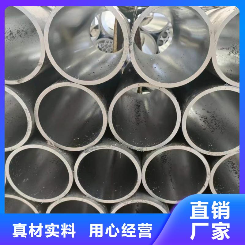 珩磨管高精度珩磨管种类齐全厂家供应
