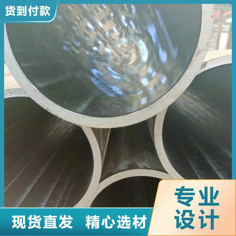 珩磨管研磨管无中间商厂家直销多年行业积累