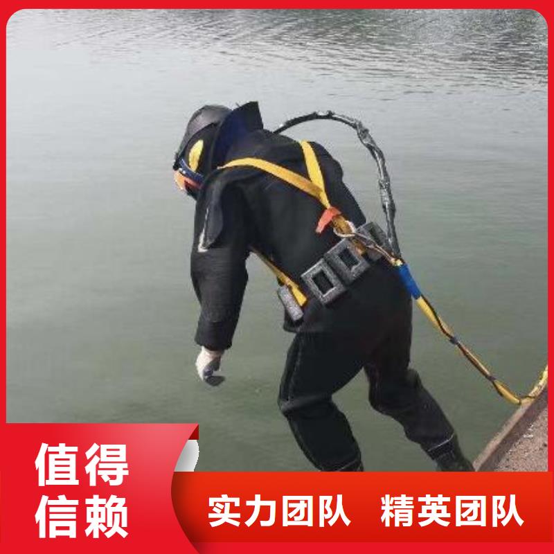 水下水下堵漏清理多年经验附近服务商