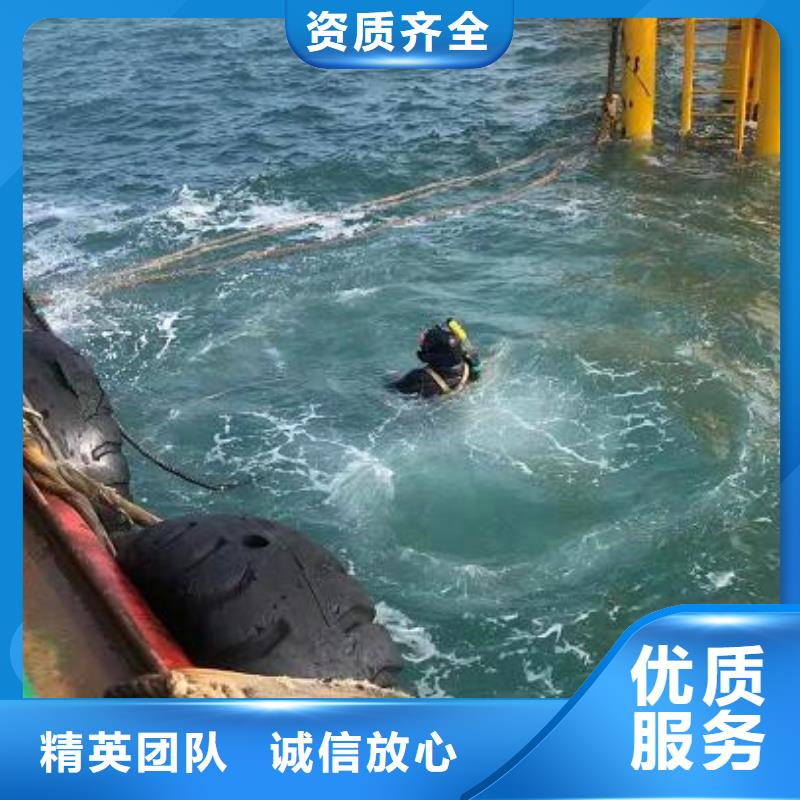 水下【污水管道水下封堵】口碑商家附近经销商