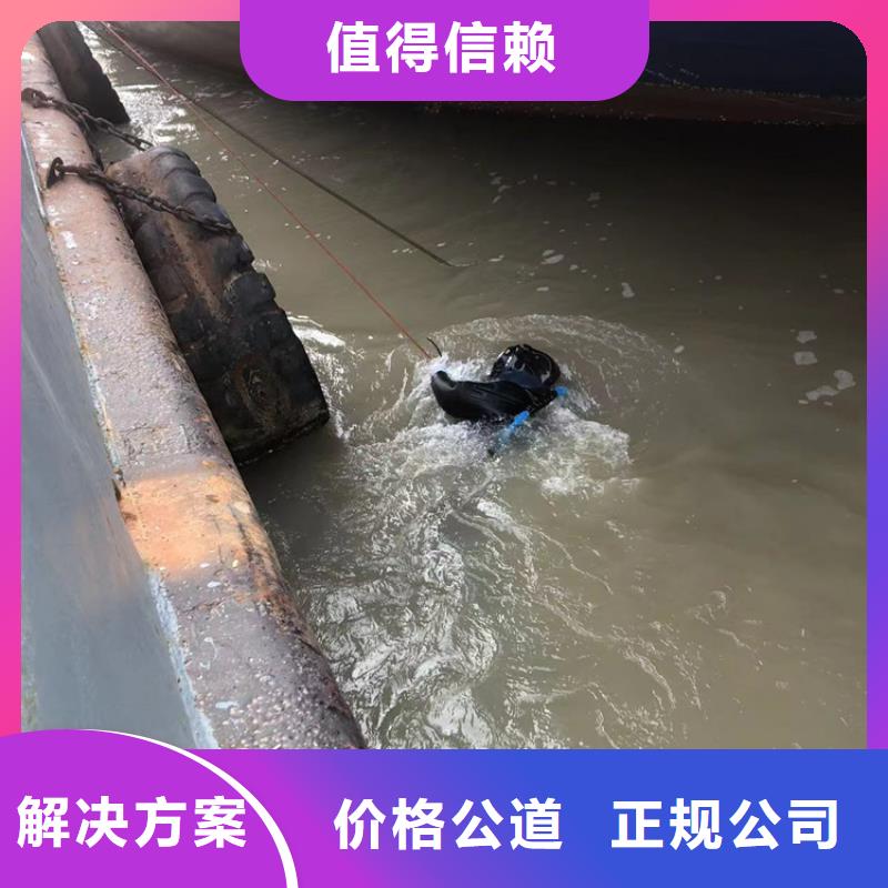 水下水下污水管道封堵品质优当地货源