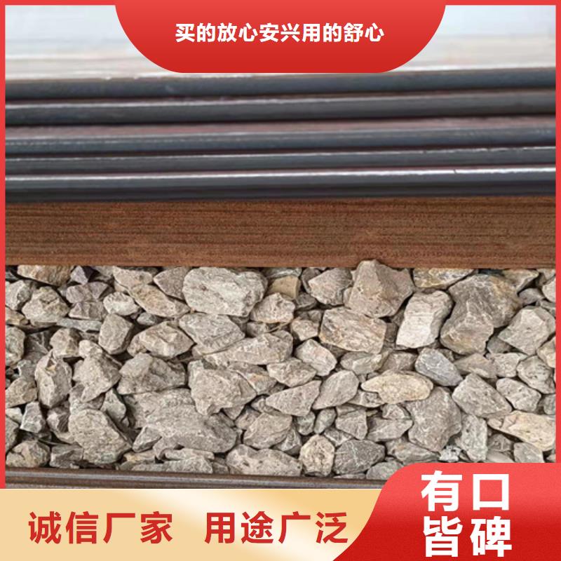破碎机衬板耐磨钢板公司优选原材