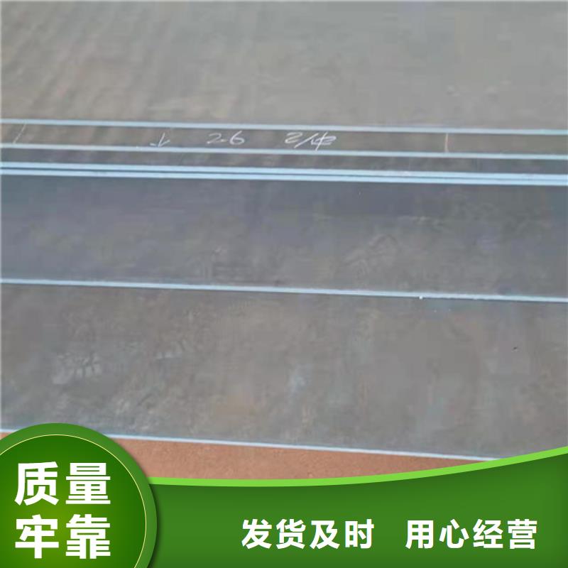 破碎机衬板耐磨钢板全国走货货源稳定