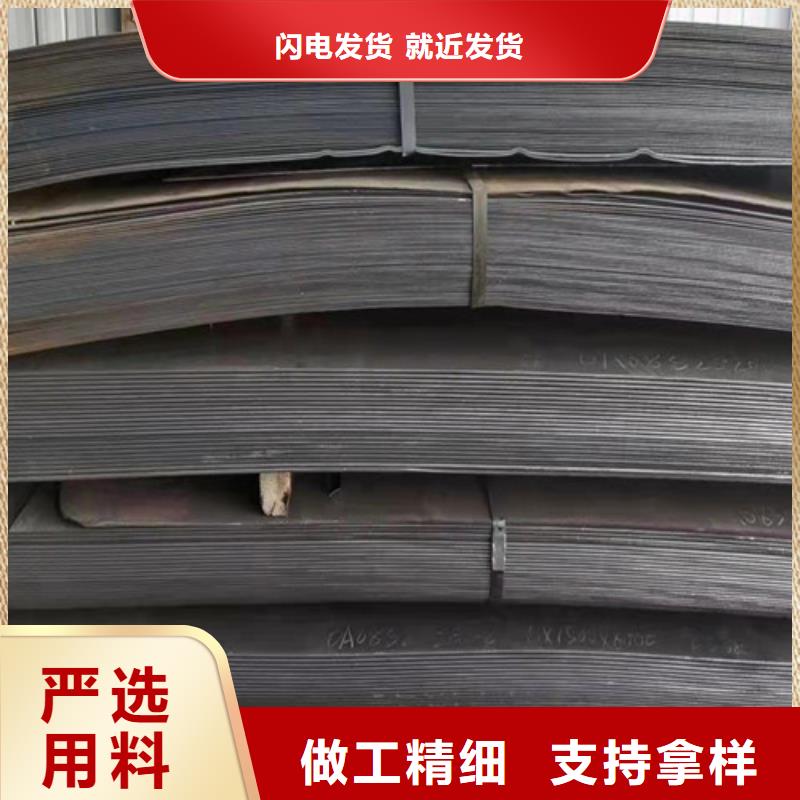 16*1500*C耐酸钢锅炉厂家直供专注细节更放心