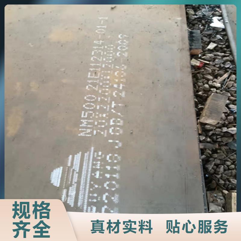 烟道支架耐酸钢板全国走货本地制造商