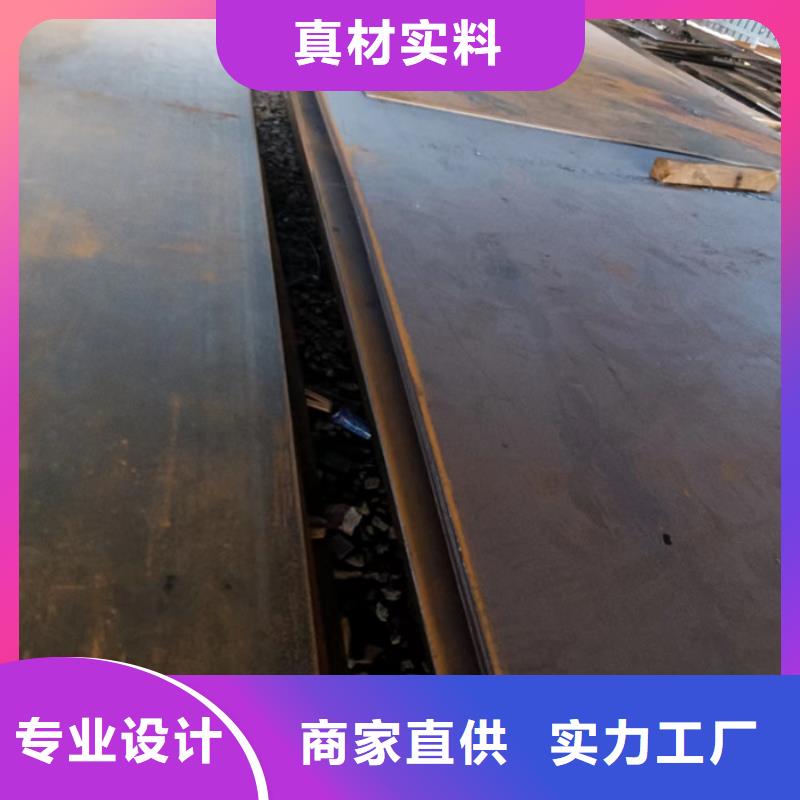 进气烟箱耐酸钢板全国配送同城生产商
