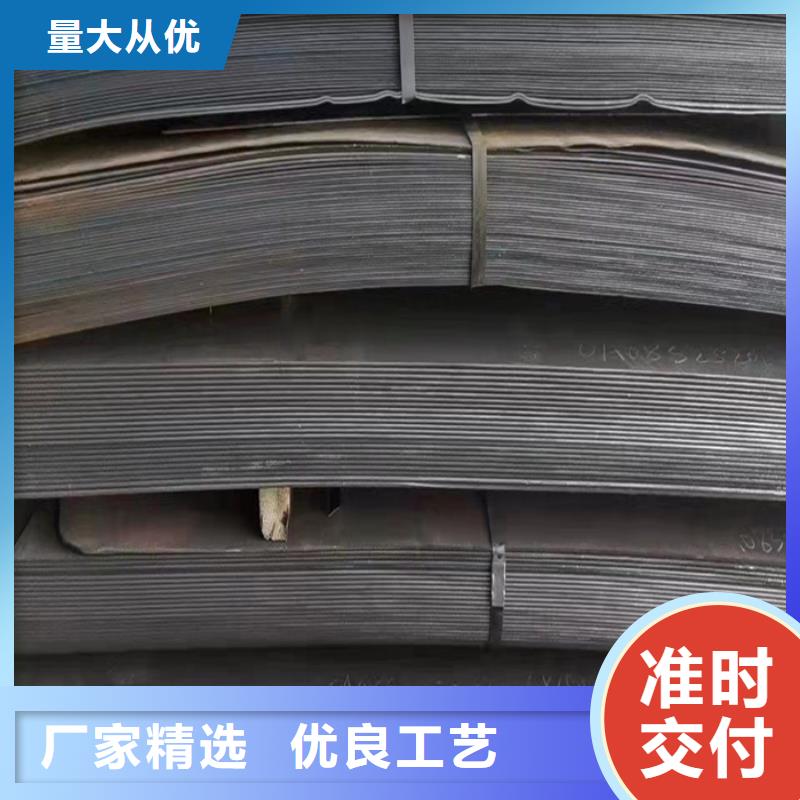 蒸发器耐酸钢板现货供应本地服务商