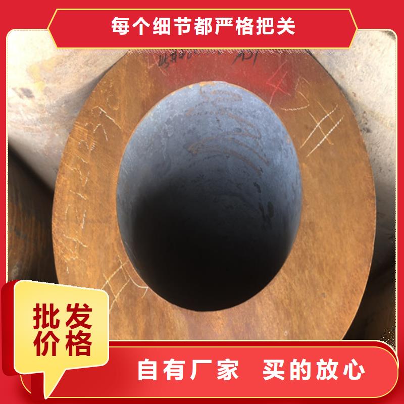 无缝钢管【大口径精拔无缝钢管】老客户钟爱本地供应商