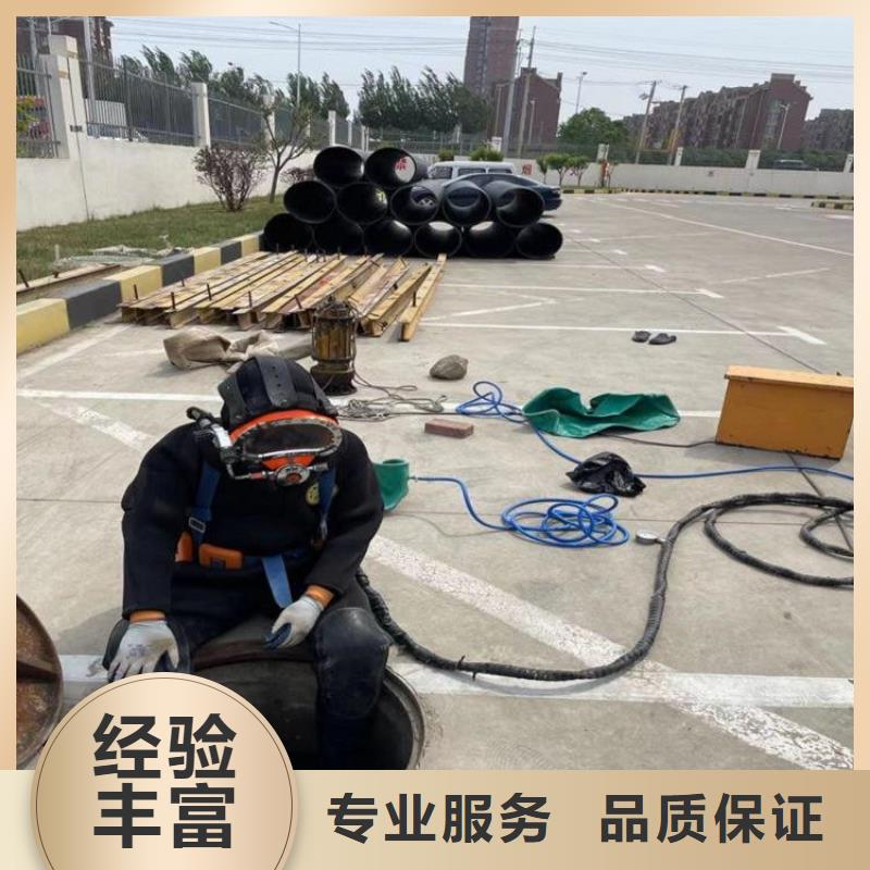 ​嘉兴市救援打捞队为您效劳当地货源