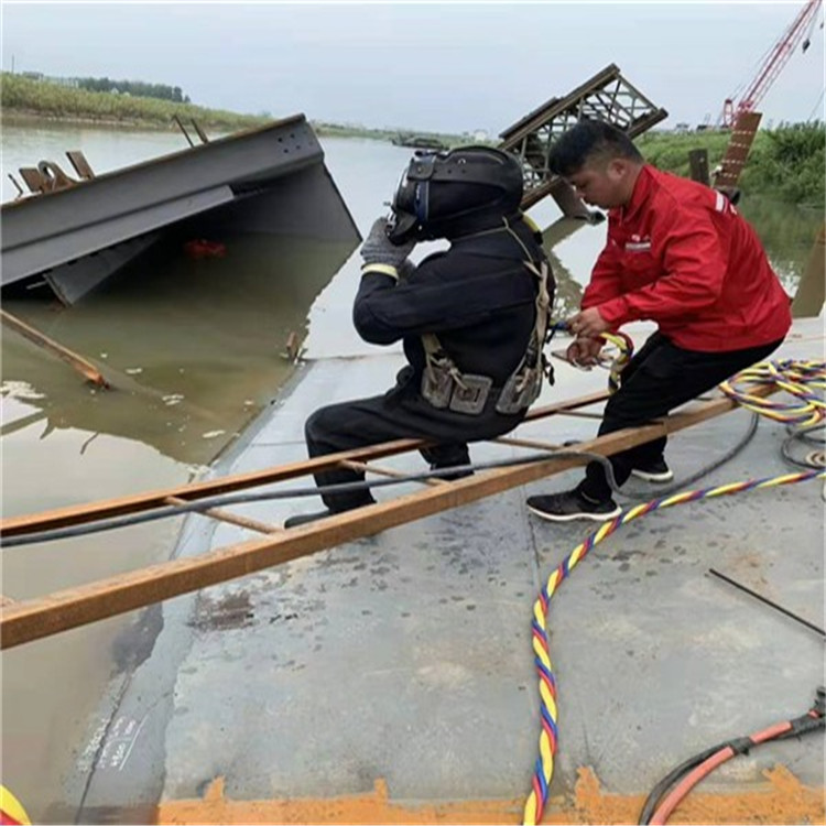 临沂市水下切割打捞公司欢迎咨询热线