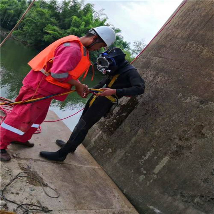 长治市桥墩水下加固-欢迎您的来电