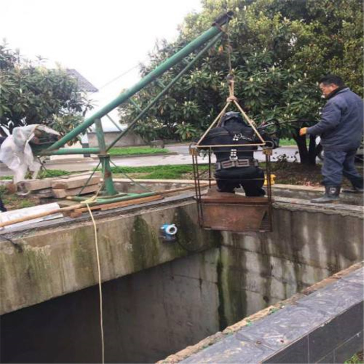 宿迁市水下钢板切割公司时刻准备潜水