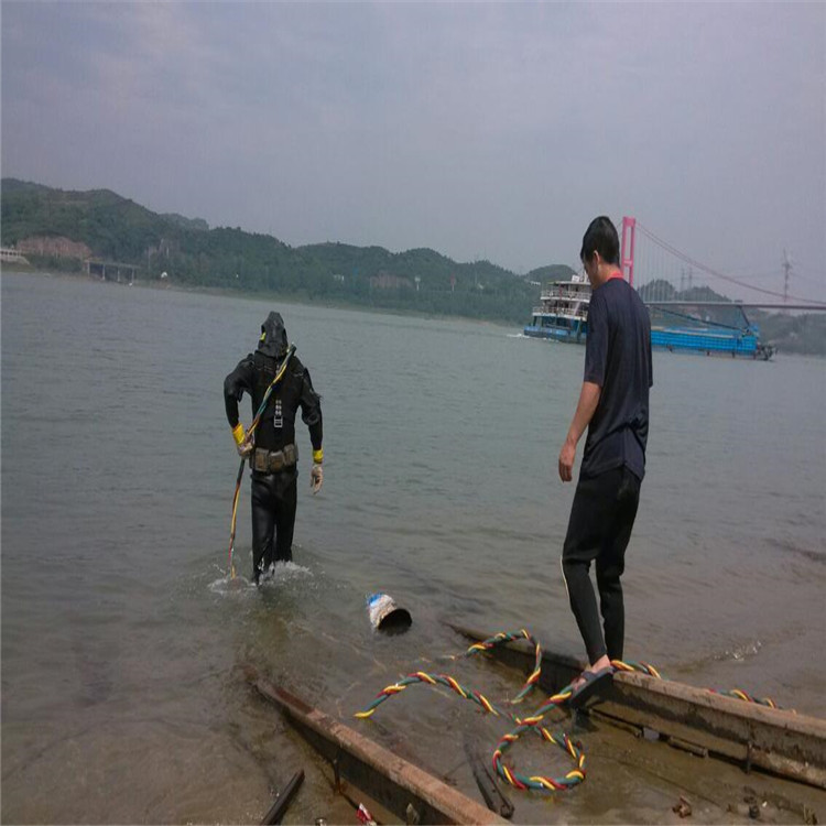 镇江市潜水员打捞队-承接水下工作售后保障