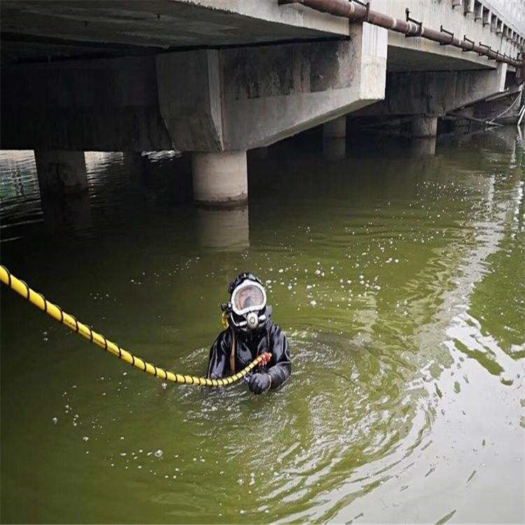 枣庄市水下闸门维修公司-承接各种水下作业