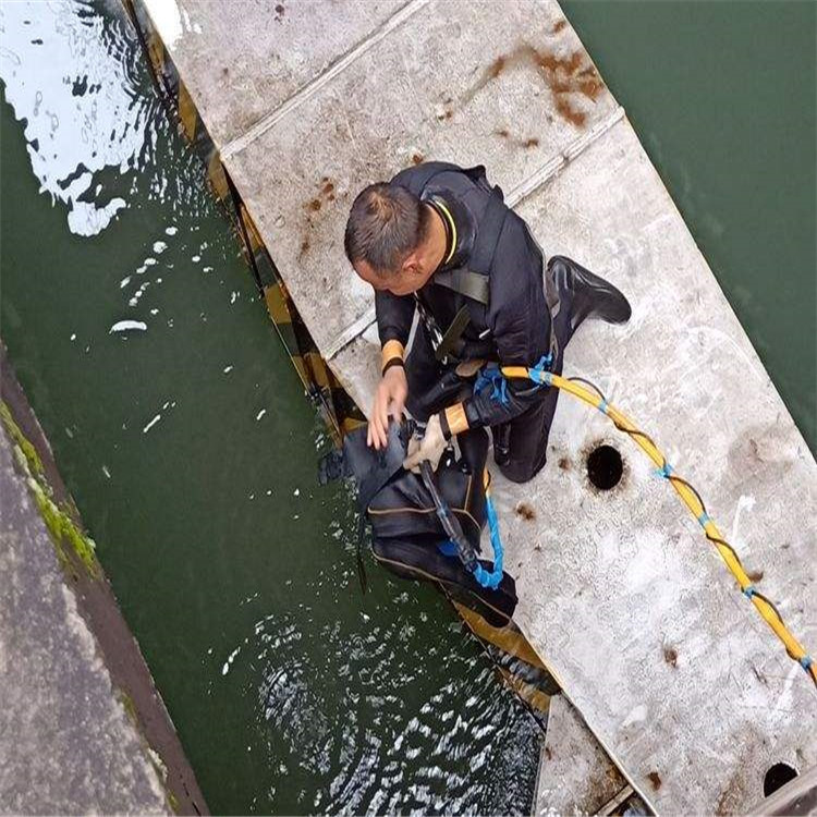 佳木斯市蛙人打捞队-承接水下工作解决方案