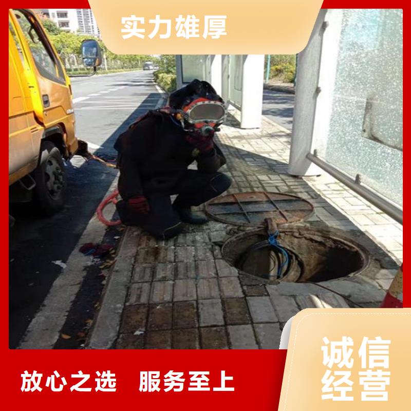 宝鸡市专业潜水队-免费咨询本地供应商