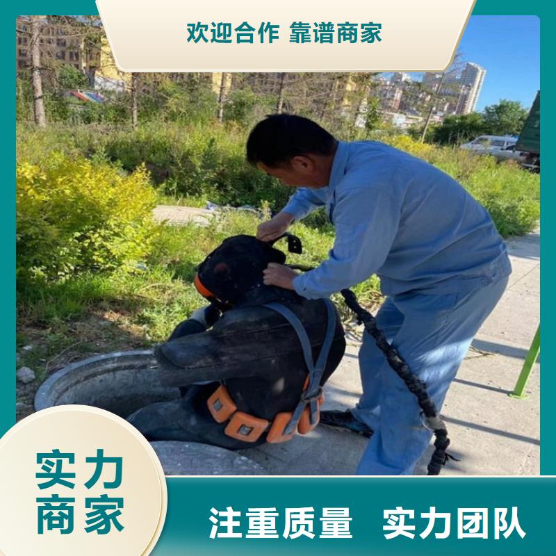 汉中市水下打捞手机公司-打捞汽车解决方案