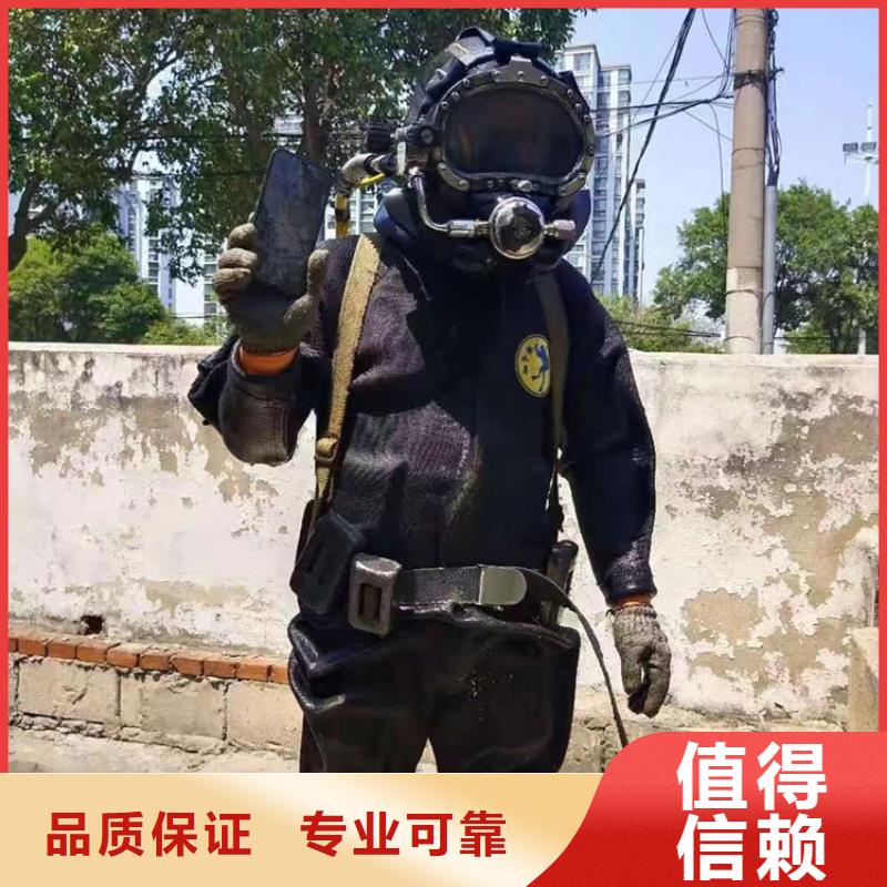 仙桃市蛙人打捞队-潜水团队实力强同城服务商