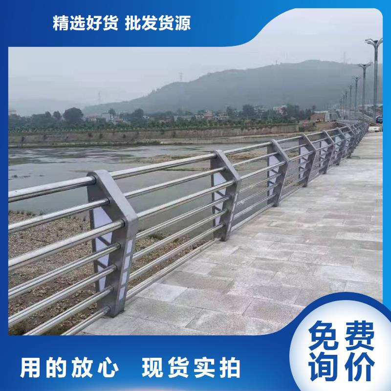 【护栏】铝合金护栏厂家厂家直销供货稳定品质优选