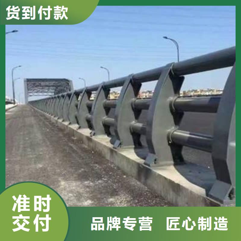 护栏铝合金护栏拒绝伪劣产品当地经销商