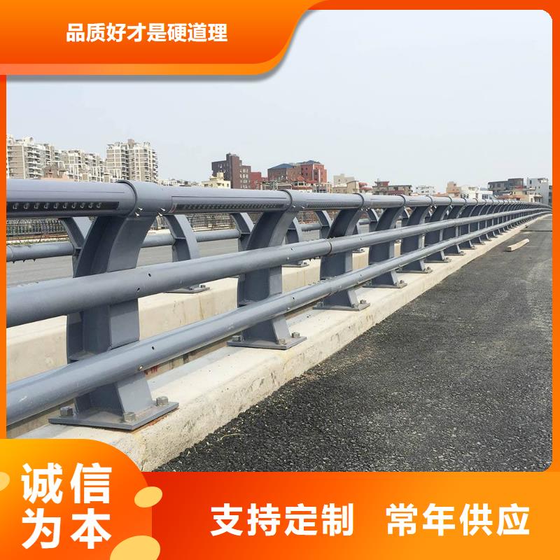 护栏不锈钢景观护栏厂家直销大量现货产品细节