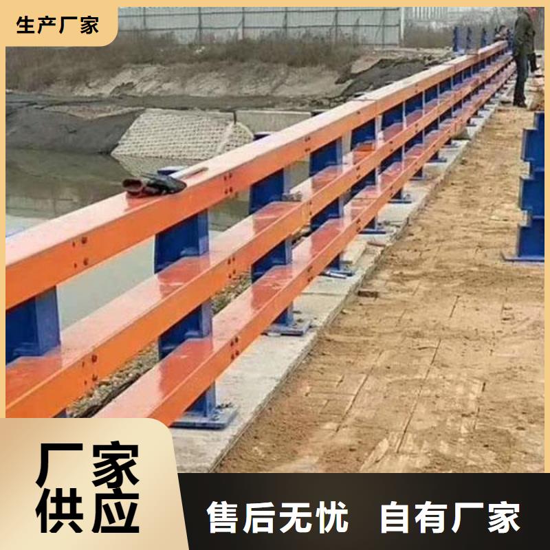 护栏不锈钢复合管护栏自有生产工厂同城供应商