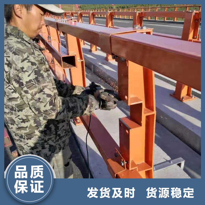 护栏_防撞护栏立柱厂家自营应用范围广泛