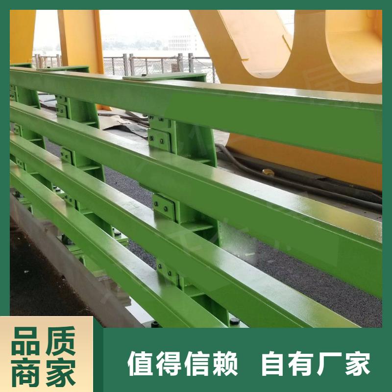 【护栏】景观护栏厂家厂家直销省心省钱买的是放心