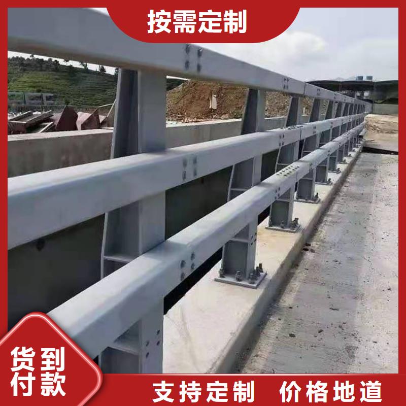 护栏道路隔离栏拒绝差价工厂采购