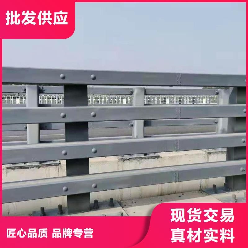 护栏城市景观防护栏原厂制造同城货源