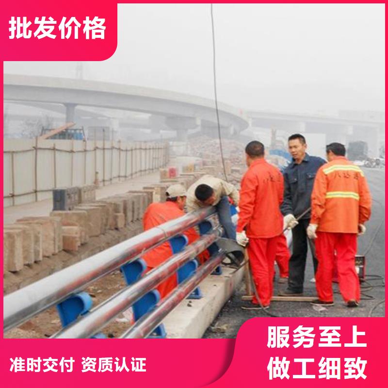 护栏不锈钢复合管护栏厂家厂家直营快速报价