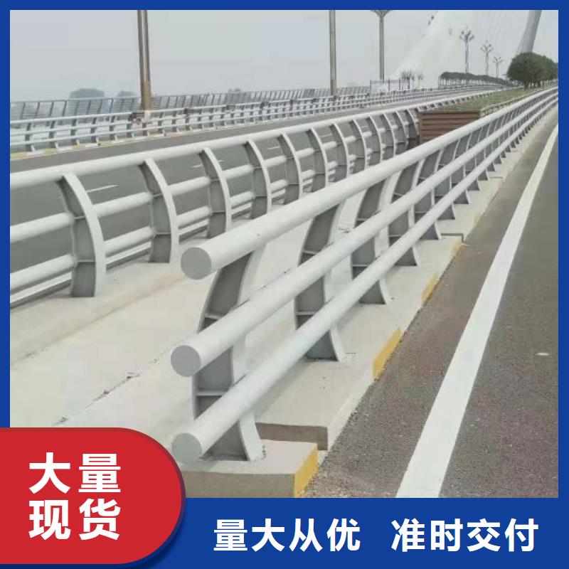 【护栏】防撞护栏生产厂家研发生产销售真诚合作