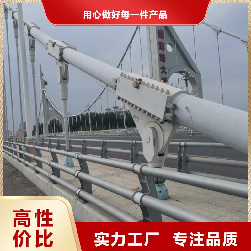 【护栏】防撞护栏生产厂家热销产品品牌企业