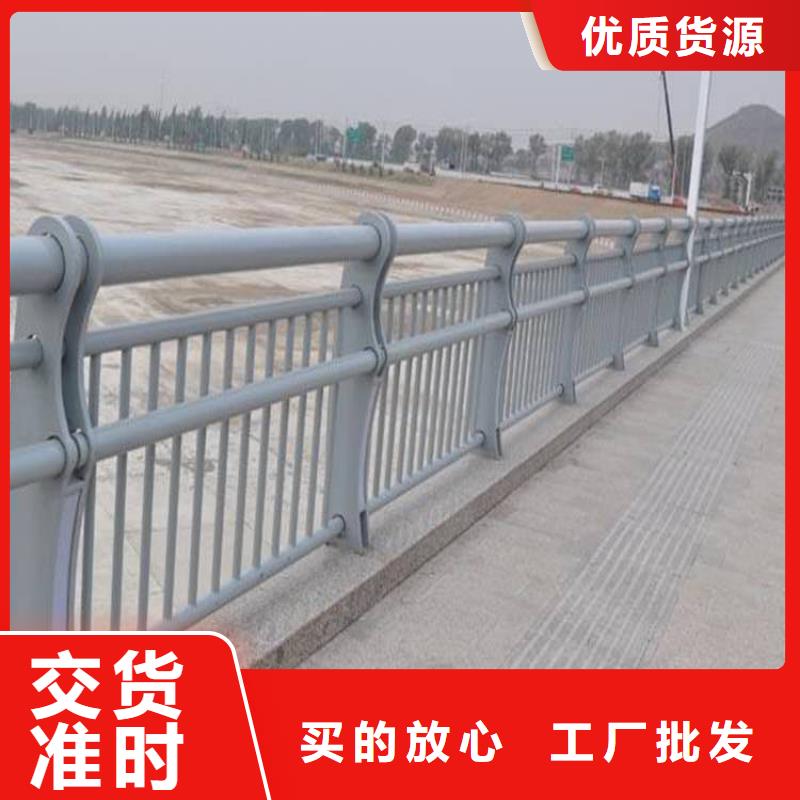 护栏铝合金护栏价格精工打造免费询价