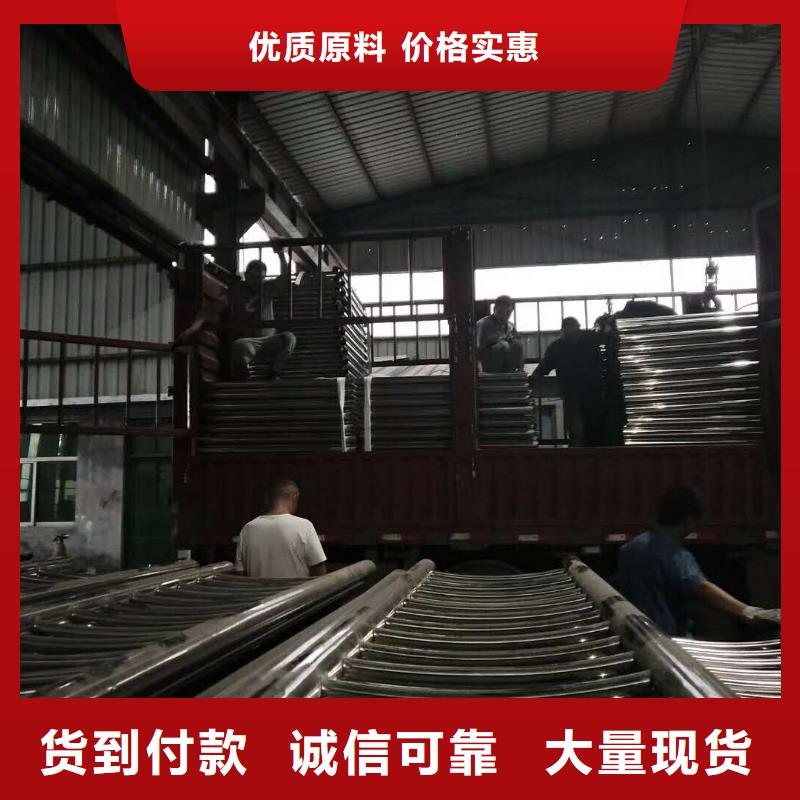 护栏2铝合金护栏价格产地源头好货本地公司