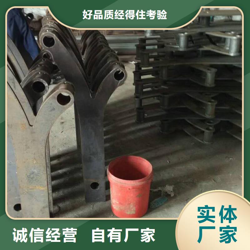 【护栏2,不锈钢复合管护栏设计制造销售服务一体】严选材质