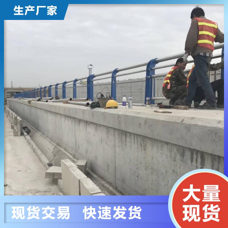 护栏2铝合金护栏厂家选择我们没错当地服务商