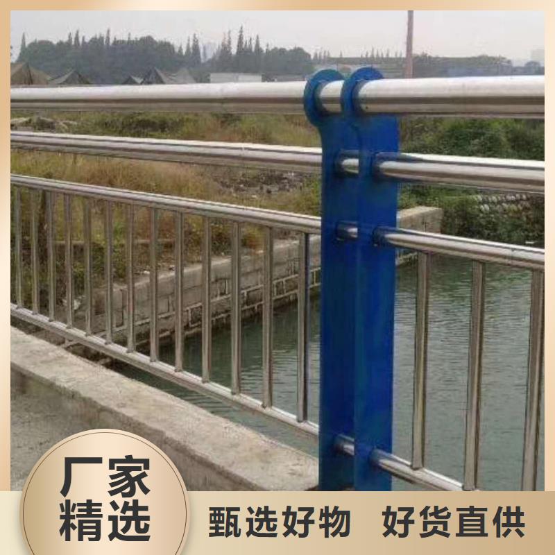 护栏2不锈钢复合管护栏拥有核心技术优势货源报价