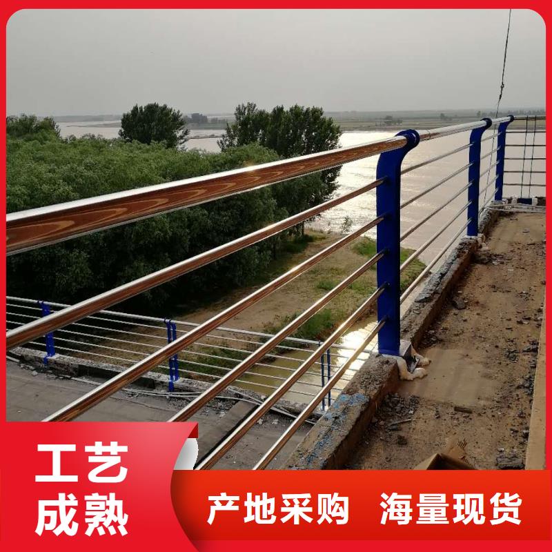 护栏2不锈钢复合管护栏厂家厂家直销售后完善正规厂家