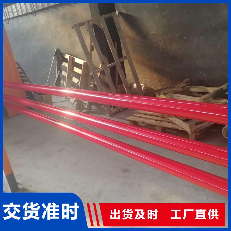 【护栏2】防撞护栏立柱源厂直销精选厂家好货