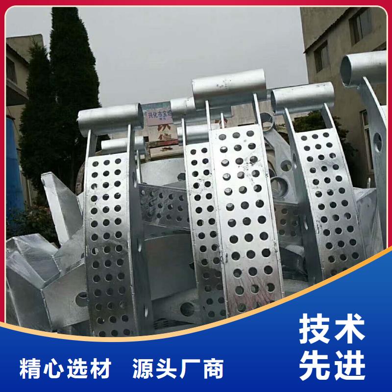 护栏2不锈钢复合管护栏厂家质优价廉用的放心