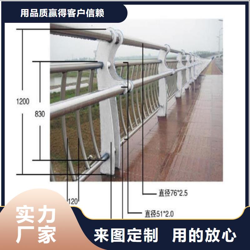 护栏2-景观护栏厂家N年生产经验本地供应商