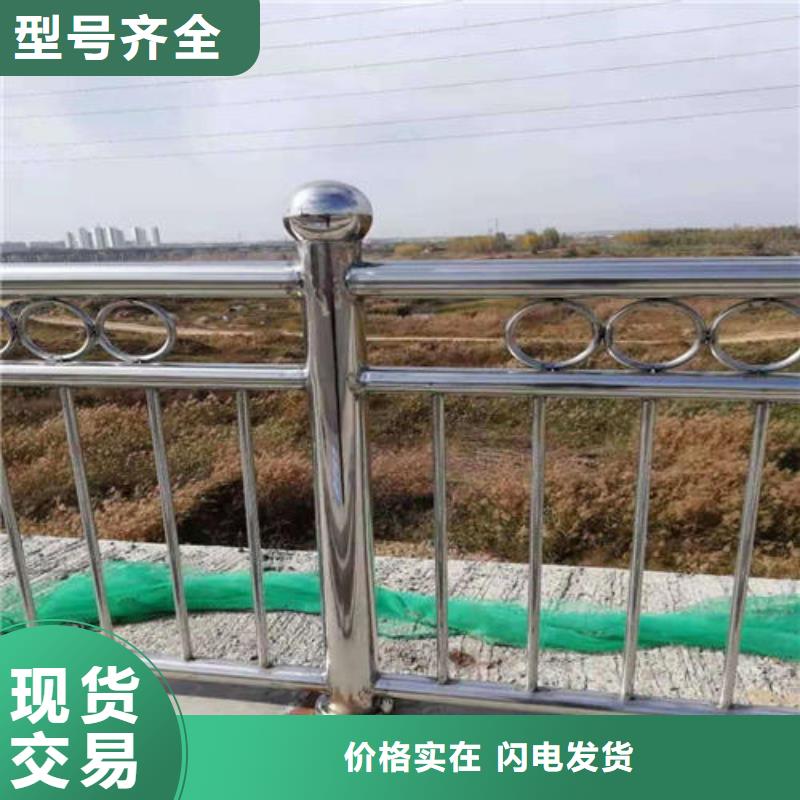 护栏2_【市政护栏】质量三包用心制造