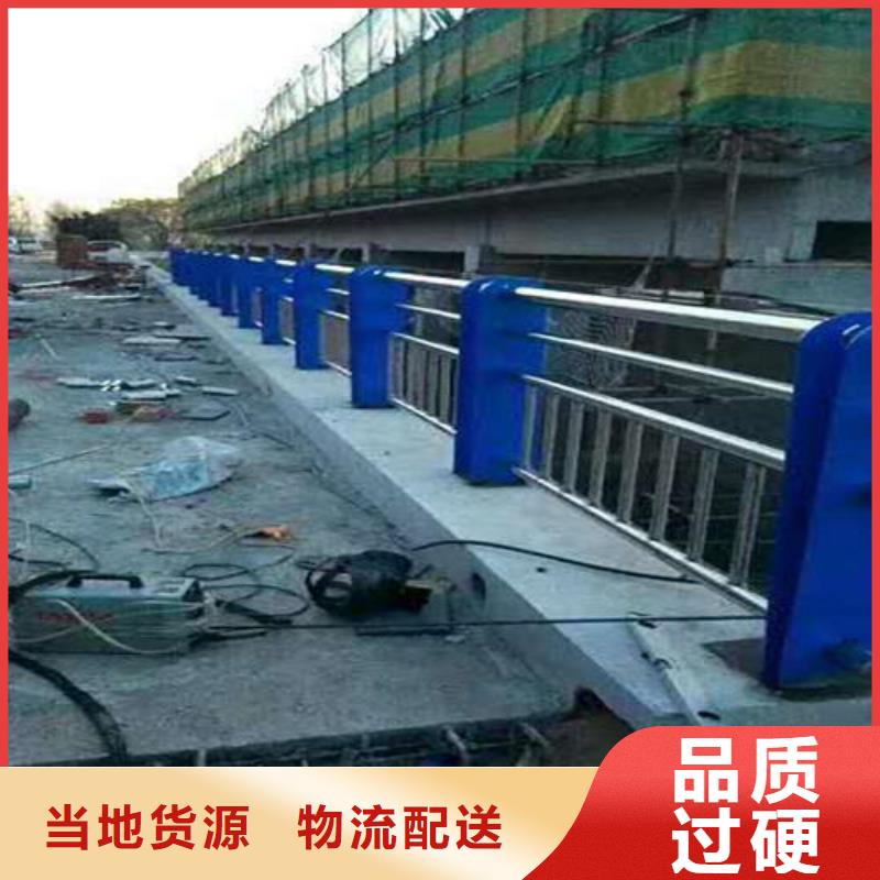 护栏2,【景观】护栏您身边的厂家同城品牌