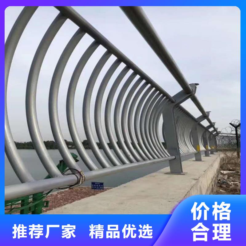 护栏2河道防撞栏杆畅销本地来图来样定制