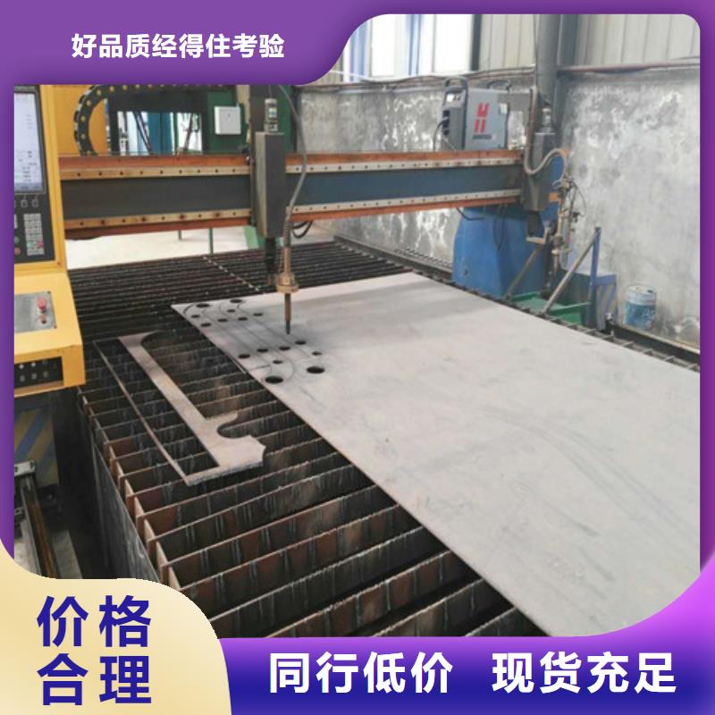 护栏2【景观】护栏用心做产品当地生产厂家