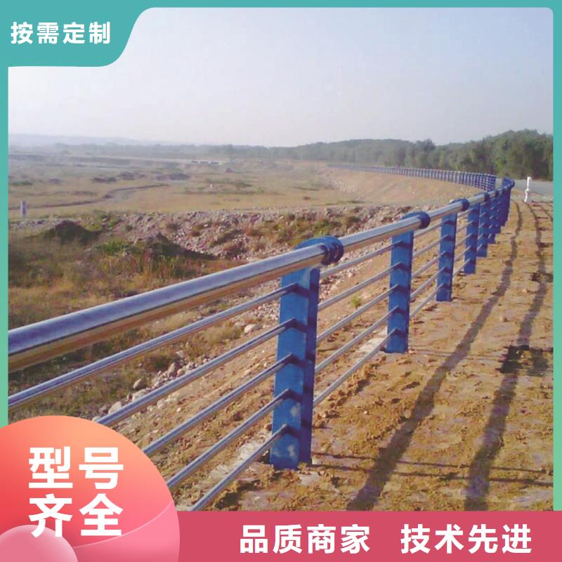 护栏2铝合金护栏产品性能厂家采购