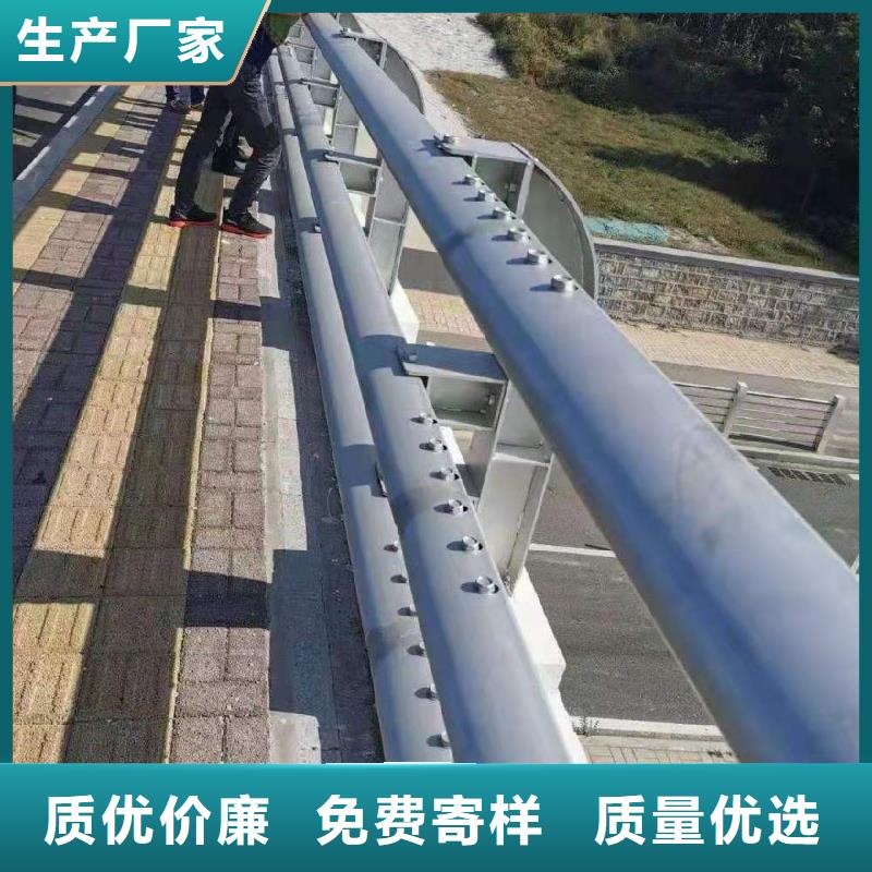 护栏【市政护栏】好货采购品质卓越